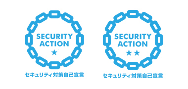 SECURITY ACTION